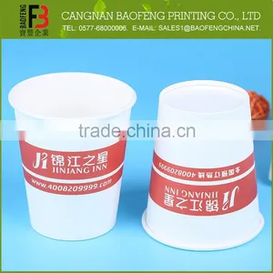 Best Price Widely Use Hot Selling Paper Cup Manufacturer thumbnail-1