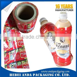 Shrink Sleeve Lable Printed PVC Shrink Label Custom Shrink Label thumbnail-2
