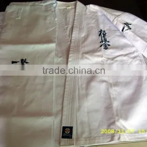 Karate Uniforms Made in China Boao Sports High Quality for Competition and Traning thumbnail-3