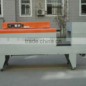 Automatic Shrink Wrapping Machine thumbnail-1
