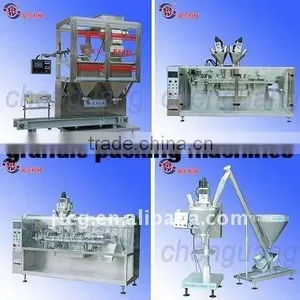 Automatic Granules Packing Machines( Medicine Granule,food Granule,pesticide Granule) thumbnail-1