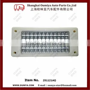 Dome Light ( Auto Parts ) 251121AQ thumbnail-5