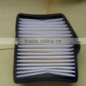 Cabin Filter CU19002 thumbnail-1
