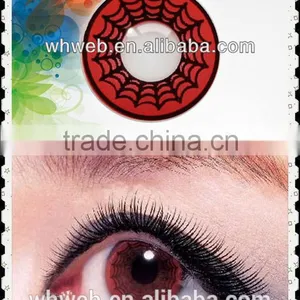 Safety Cosmetics Color Very Cheap Colord Contacts thumbnail-1