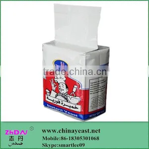 High Sugar and Low Sugar Instant Dry Bakery Yeast for Bread thumbnail-1
