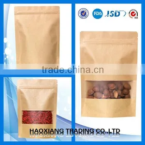 High Quality Food Grade Paper Stand up Pouch With Zipper thumbnail-1