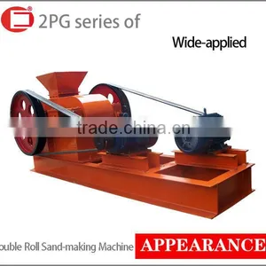 2PG Series of Used Roll Sand Making Machine for Sale thumbnail-1