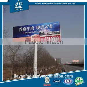 Jiayao Outdoor Led Billboard Advertising Price Quality Choice thumbnail-1
