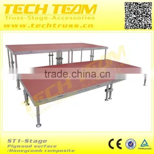 Movable Stage Event Stage Decorations thumbnail-1