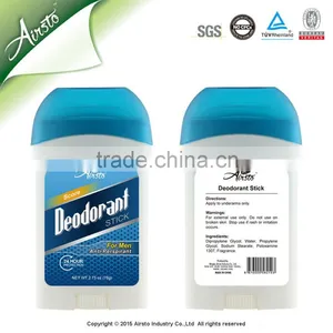 Anti Perspiration Deodorant Stick/Anti-Bacteria Deodorant Stick thumbnail-1