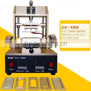 New Mobile Phone Repair Equipment For LCD Screen Separate +Frame Laminator Machine+Frame Separate+Remove Glue Machine thumbnail-1