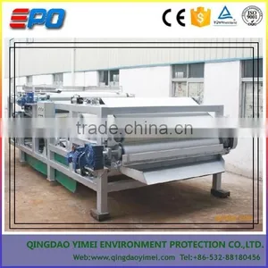 Sludge Dewatering Machine/Belt Filter Press for Slurry Treatment thumbnail-2