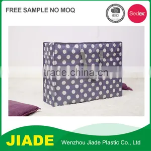 Big Plastic Luggage Bag/metallic Zip Lock Bag/PP Luggage Bsgz&used pp Woven Bag thumbnail-1