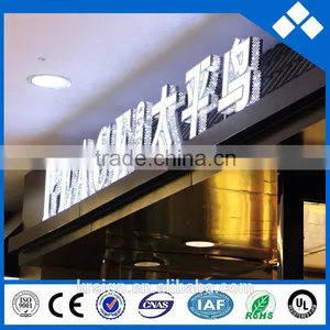 LED Acrylic Board, 3d Business Sign of 2016 New Product thumbnail-4