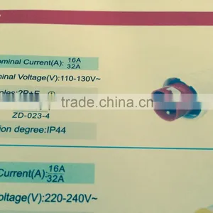 Supply Industrial Plug & Socket thumbnail-1