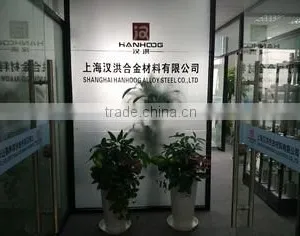 Shanghai Hanhoog Trade Co., Ltd. company overview - view 1 thumbnail
