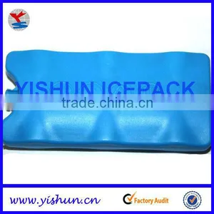Blue Ice Cooler thumbnail-1