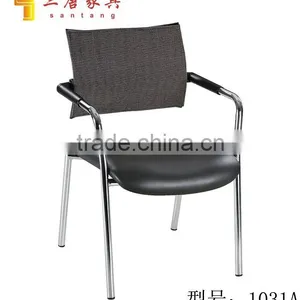 Office Furniture Commercial Use Modern Appearance Office Leather Chair 1031a thumbnail-1