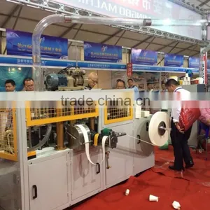 MR-C12 Medium-speed Automatic COffee Paper Cups Forming Machine thumbnail-2