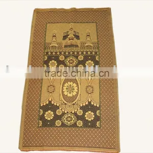 Muslim Prayer Rug thumbnail-1