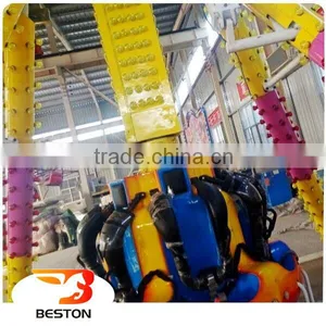 Kids Amusement Park Equipment Mini Swing Pendulum Ride on Sale thumbnail-5