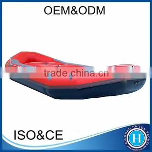 2016Rafting Boat Price Inflatable Rafting Boat for Sale thumbnail-3