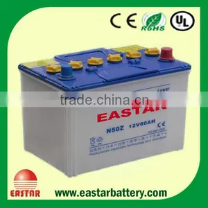 DIN Standard Dry Car Battery thumbnail-3