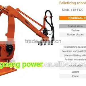 New Technology Multi-joint Industrial Robot thumbnail-3