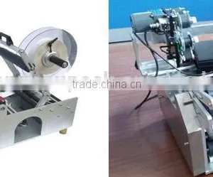 Handheld Labeling Machine,handy Labeling Machine,hand-held Labeling Machine thumbnail-4