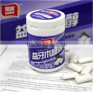 56g Yiya Chewing Gum With Vitamin C thumbnail-4