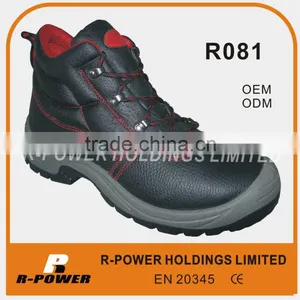 Electrical Shock Safety Boots R081 thumbnail-1