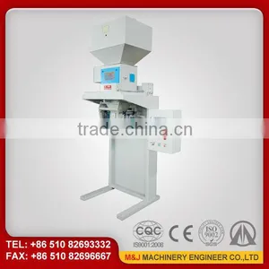 5kg-50kg Bagging Scale for Filler Masterbatch thumbnail-5