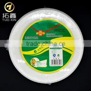 Paper pe Coated Ice Cream Cold Plate With High Quality thumbnail-3