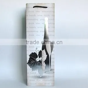 Kraft Paper Bag for Wine Bottle thumbnail-4