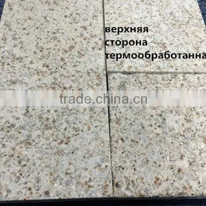 Chinese Granite G682 Prices of Granite per Meter thumbnail-3