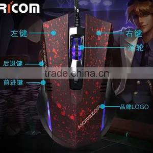 Ricom the Most Popular Wired Mouse,best Cool Design Gaming Mouse,new Model Gaming Mouse--GM09--Shenzhen Ricom thumbnail-1