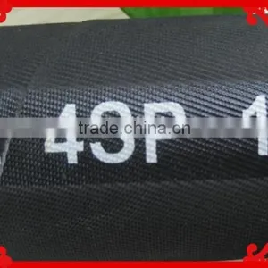 Hot Selling Flexible Oil Resistant Hydraulic Hose DIN EN856 4SP thumbnail-1