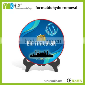 Wholesale Activated Carbon Crafts Islam Muslim Religious Gifts Items thumbnail-1