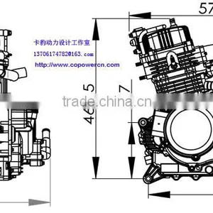 320CC Snowmobile Engine (Direct Factory) thumbnail-6