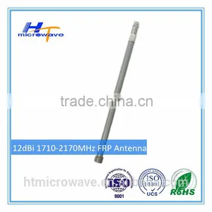 1710-2170MHz 12 DBi FRP Gain Fiberglass Satellite Antenna thumbnail-1