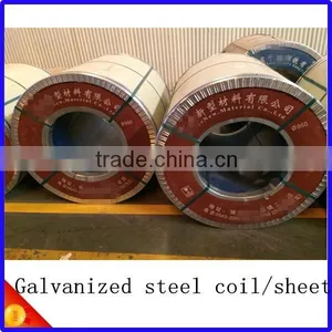 GL/ PPGL From Shandong Boxing thumbnail-1
