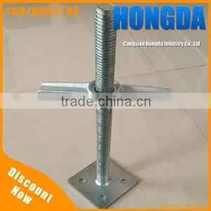 Adjustable Scaffolding Base Plate Manufaturer thumbnail-1