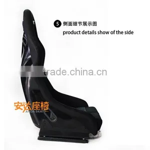BRIDE Racing Seat Sport Seat Bucket Seat MR Racing Chair thumbnail-3
