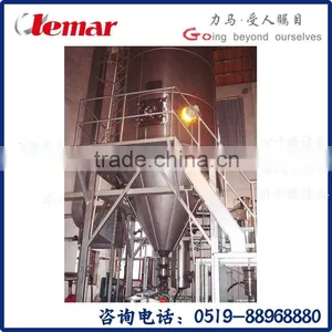 LPG Series Stevia Drying Equipment/milk Spray Dryer/blood Spray Dryer thumbnail-6
