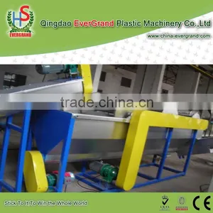 Waste Plastic Ps Recycle Reprocessing Line Farm Film Crushing And Washing Processing Facility thumbnail-2