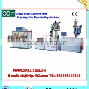 PLC Control Labyrinth Drip Irrigation Tape Machine thumbnail-1