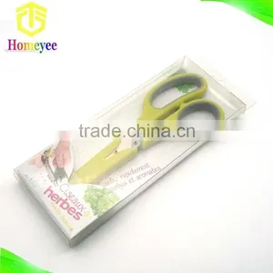 7 1/2 Inch Stainless Steel Blade Kitchen Scissors With 3 Blades Scissors thumbnail-1