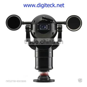 Bosch Mic-400 Metal Mickey CCTV PTZ IR PTZ Camera 36 X ZOOM PAL Forward Vision - Digiteck thumbnail-1