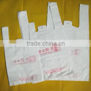 Guangdong Making Machine Price Custom Printed Packing T-shirt Bag thumbnail-1