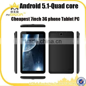 7inch Mediatek MTK8321 Quad Core Android 5.1 Tablet pc thumbnail-2